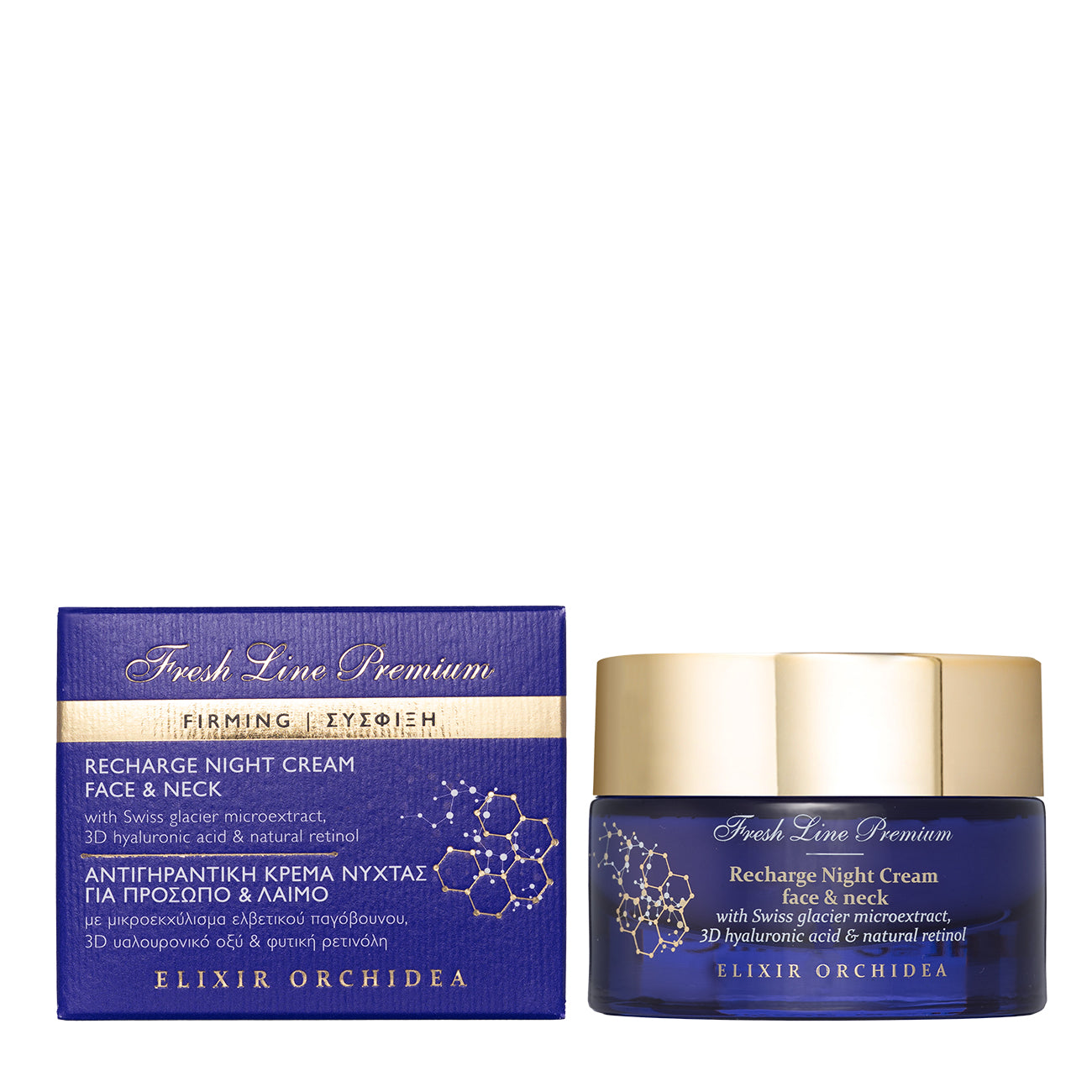 Elixir Orchidea Recharge Night Cream for Face & Neck – Fresh Line