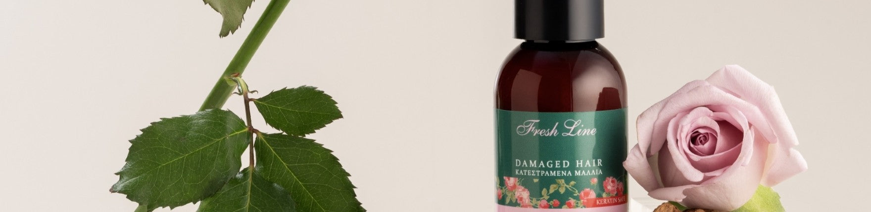 Ξηρά & ταλαιπωρημένα μαλλιά