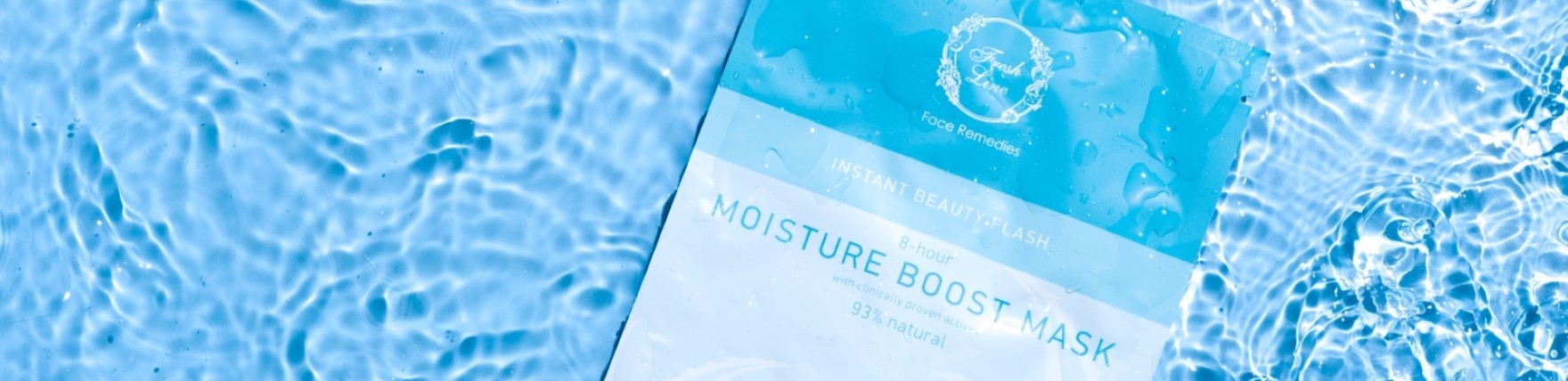 Μάσκες προσώπου