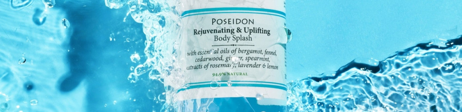 Ανδρική περιποίηση