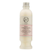 Διώνη Αφρόλουτρο για Καταπράυνση & Φροντίδα