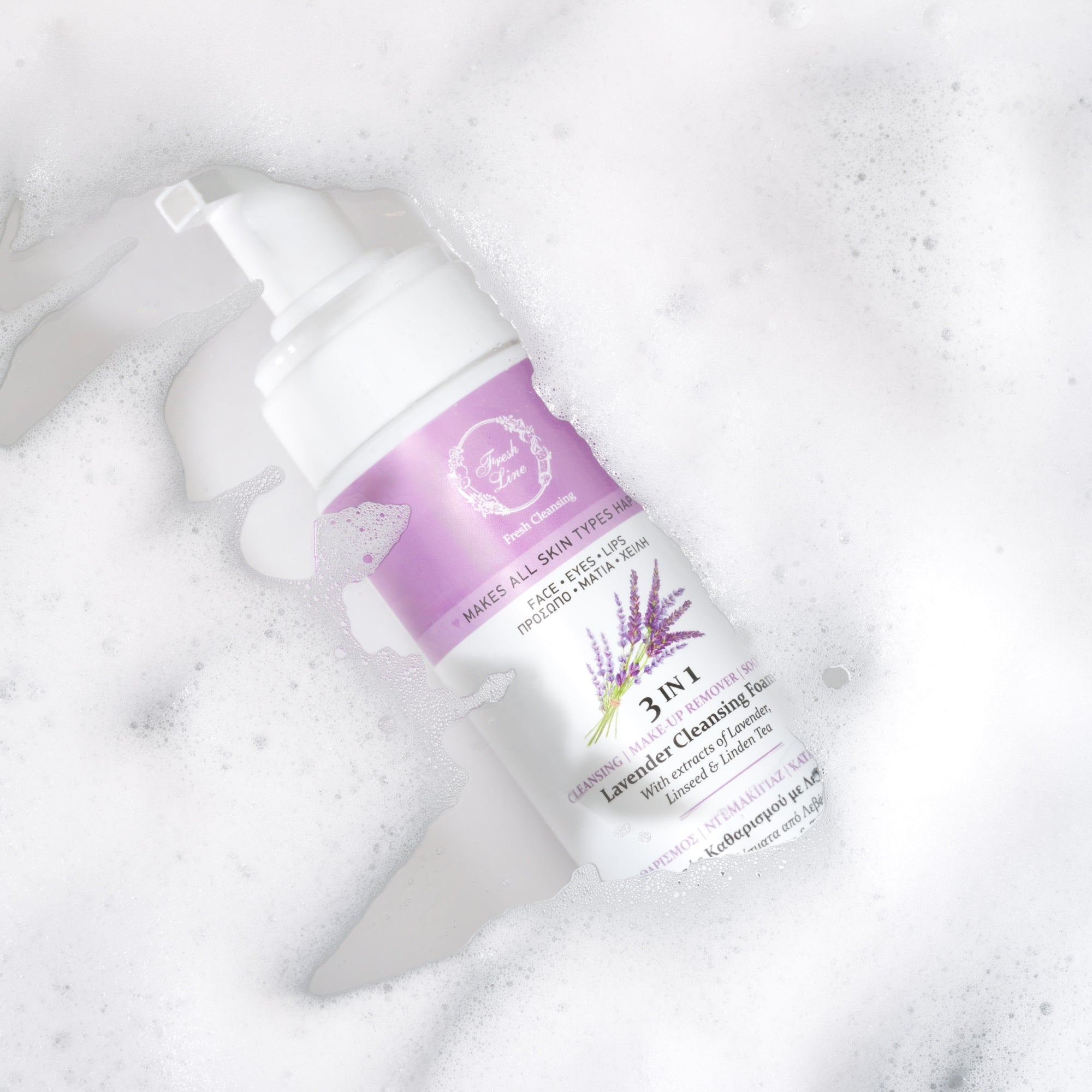 Αφρός Καθαρισμού Λεβάντα για πρόσωπο, μάτια & χείλη