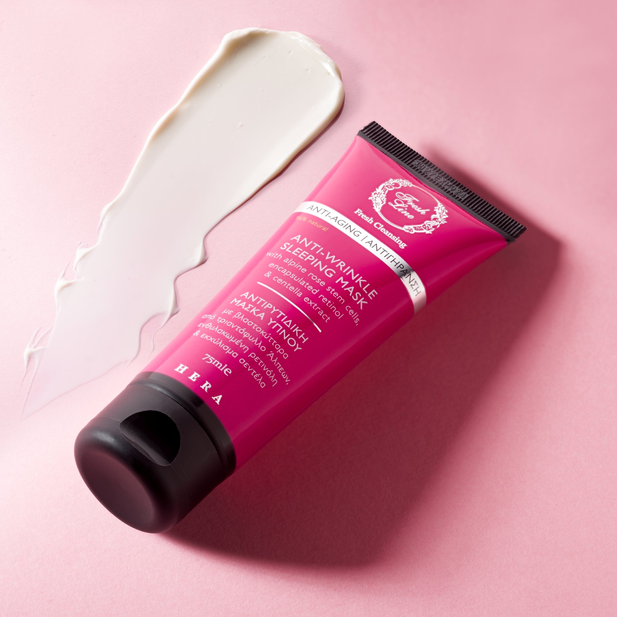 Ήρα Αντιρυτιδική Μάσκα Ύπνου