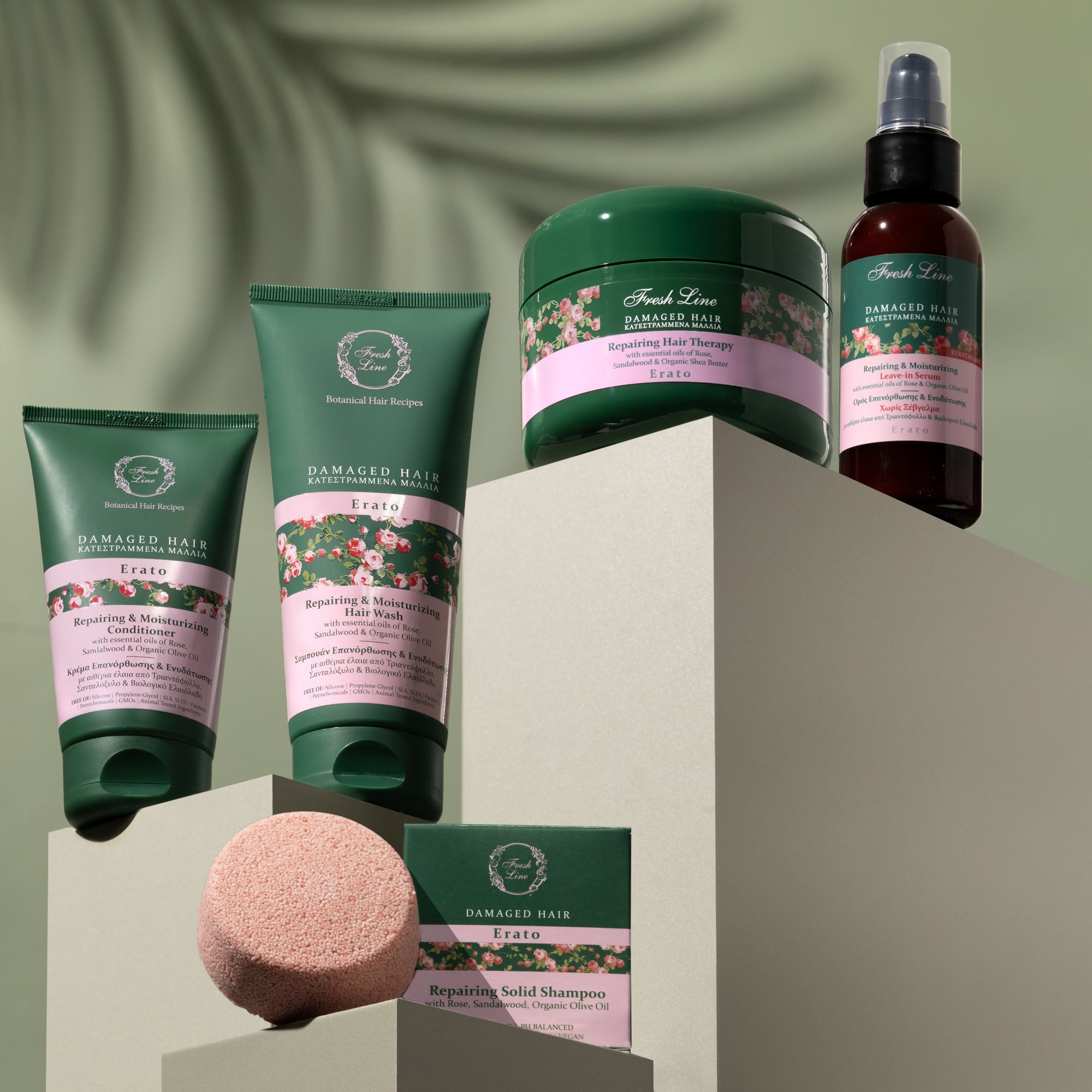 Ερατώ Serum Επανόρθωσης & Ενυδάτωσης