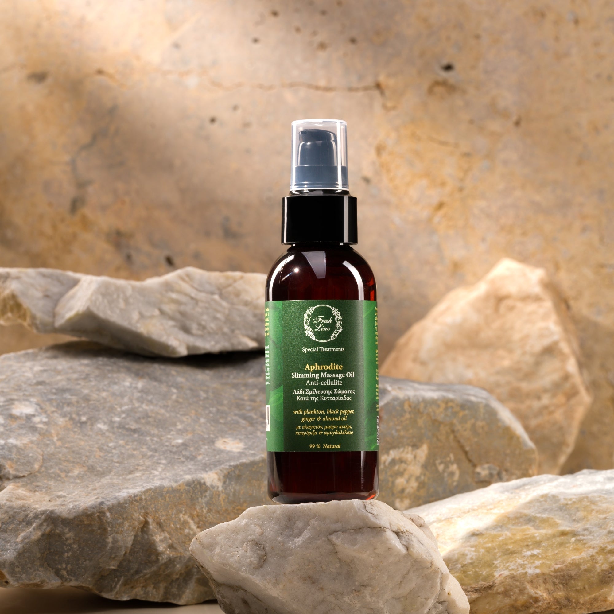 Αφροδίτη Λάδι Μασάζ για Σμίλευση Σώματος