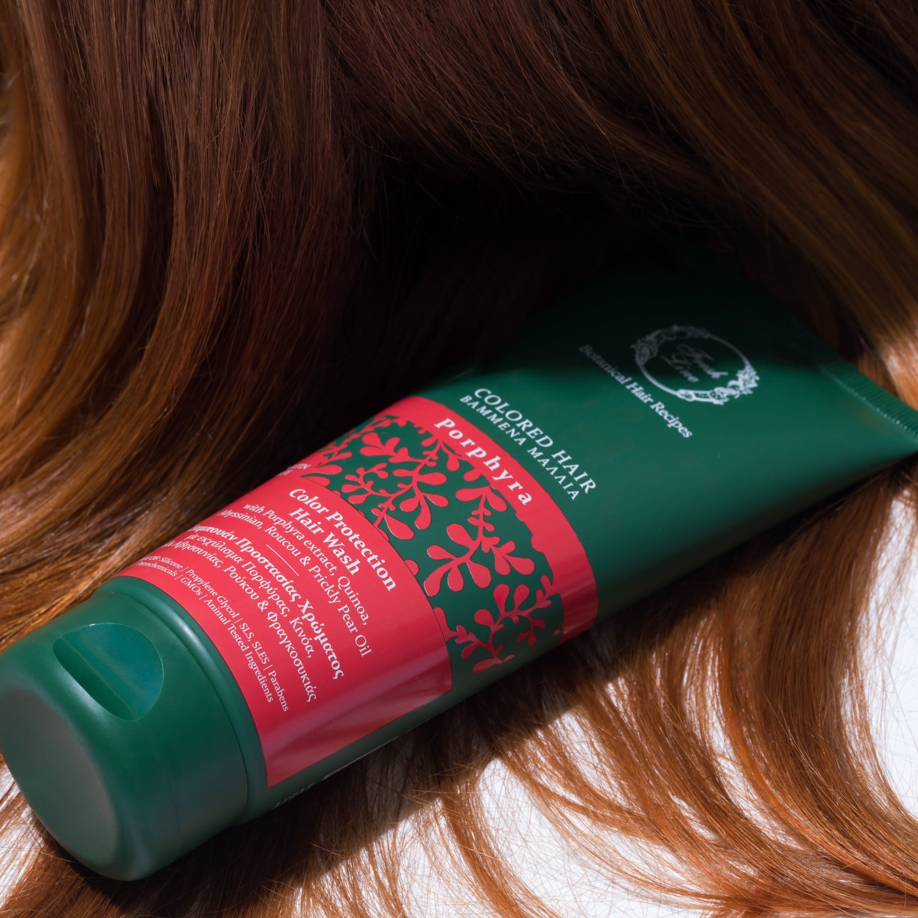 Πορφύρα Σαμπουάν Προστασίας Χρώματος