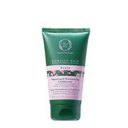 Ερατώ Μαλακτική Κρέμα Επανόρθωσης & Ενυδάτωσης