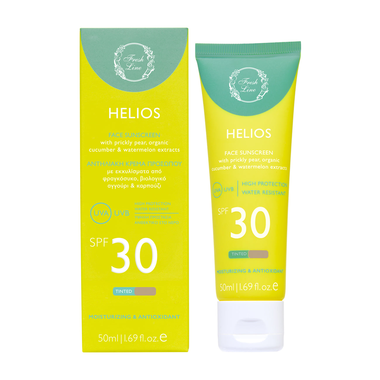 Helios Αντηλιακή Κρέμα Προσώπου με Χρώμα SPF30