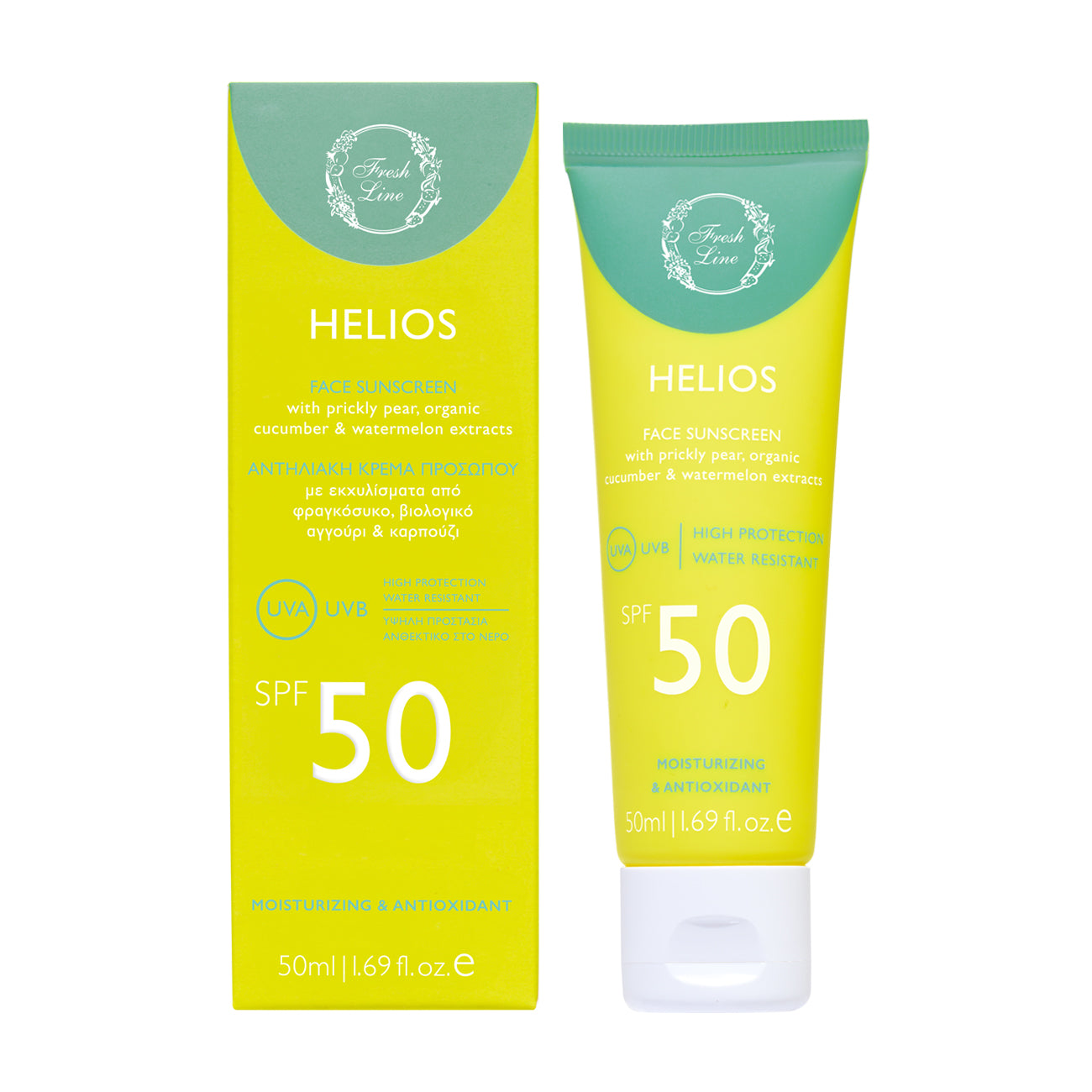 Helios Αντηλιακή Κρέμα Προσώπου SPF50