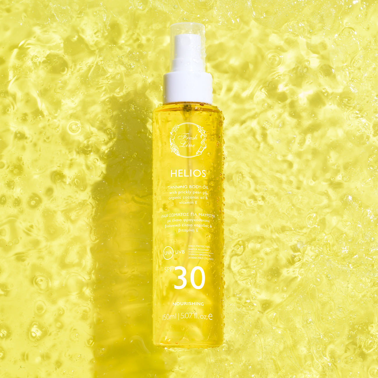 Helios Λάδι Σώματος για Μαύρισμα SPF30