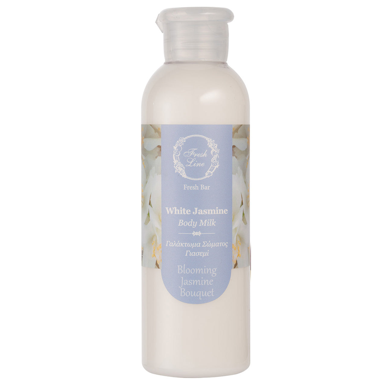 White Jasmine Body Milk