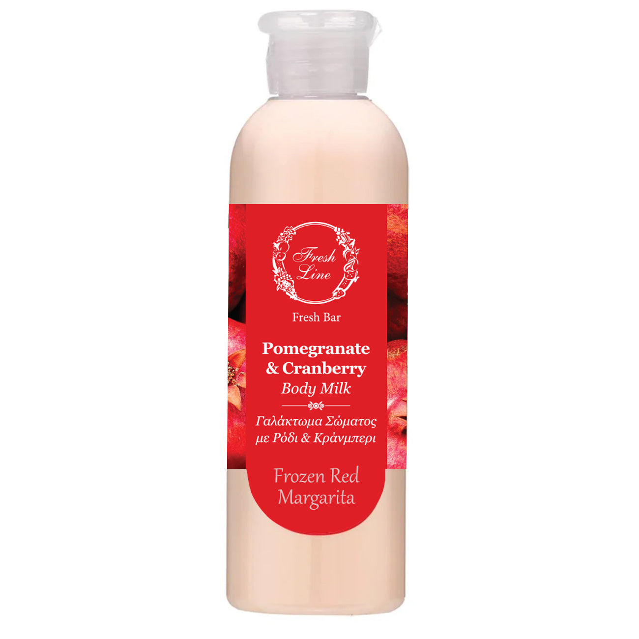 Pomegranate & Cranberry Body Milk
