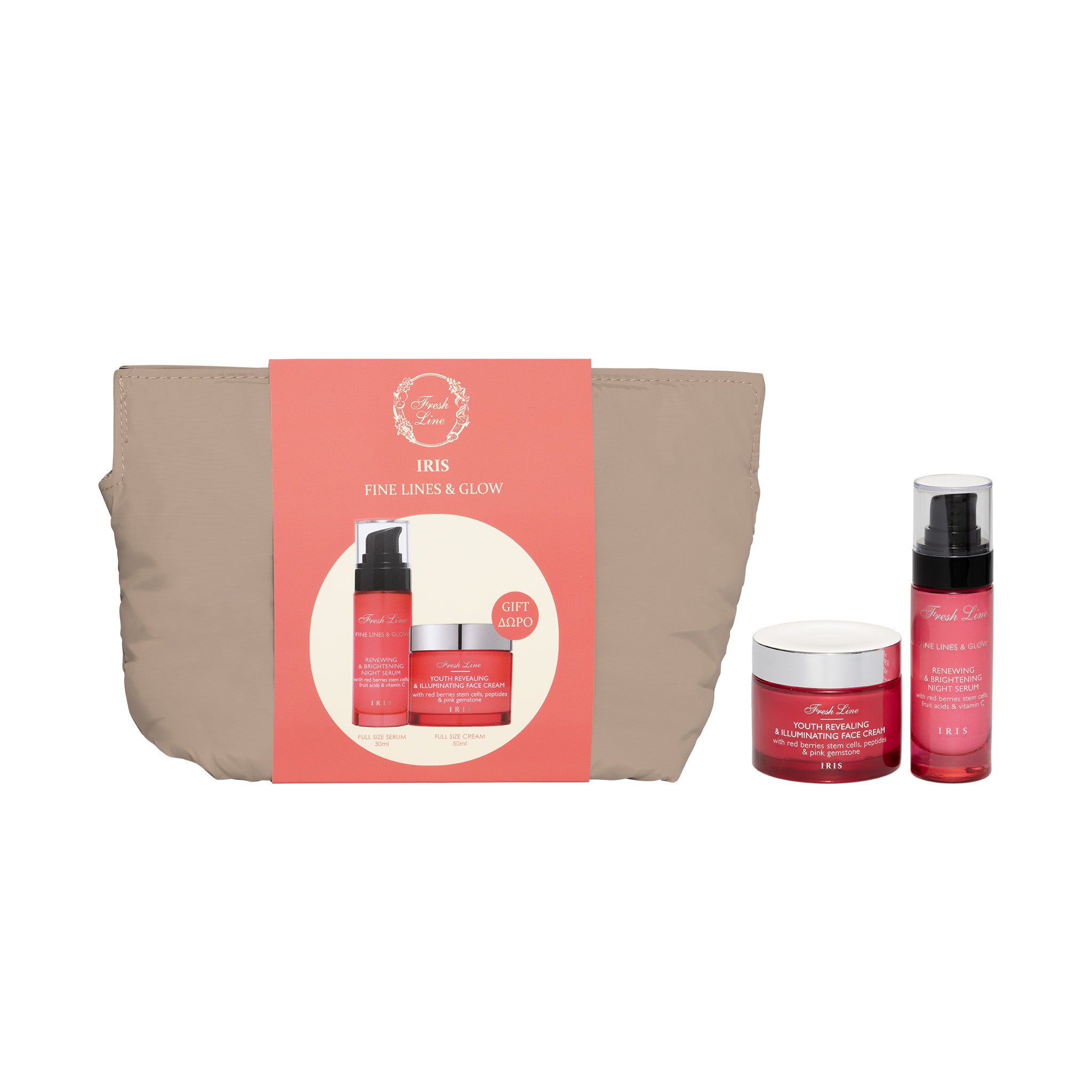 Iris Fine Lines & Glow Value Pack 2pcs