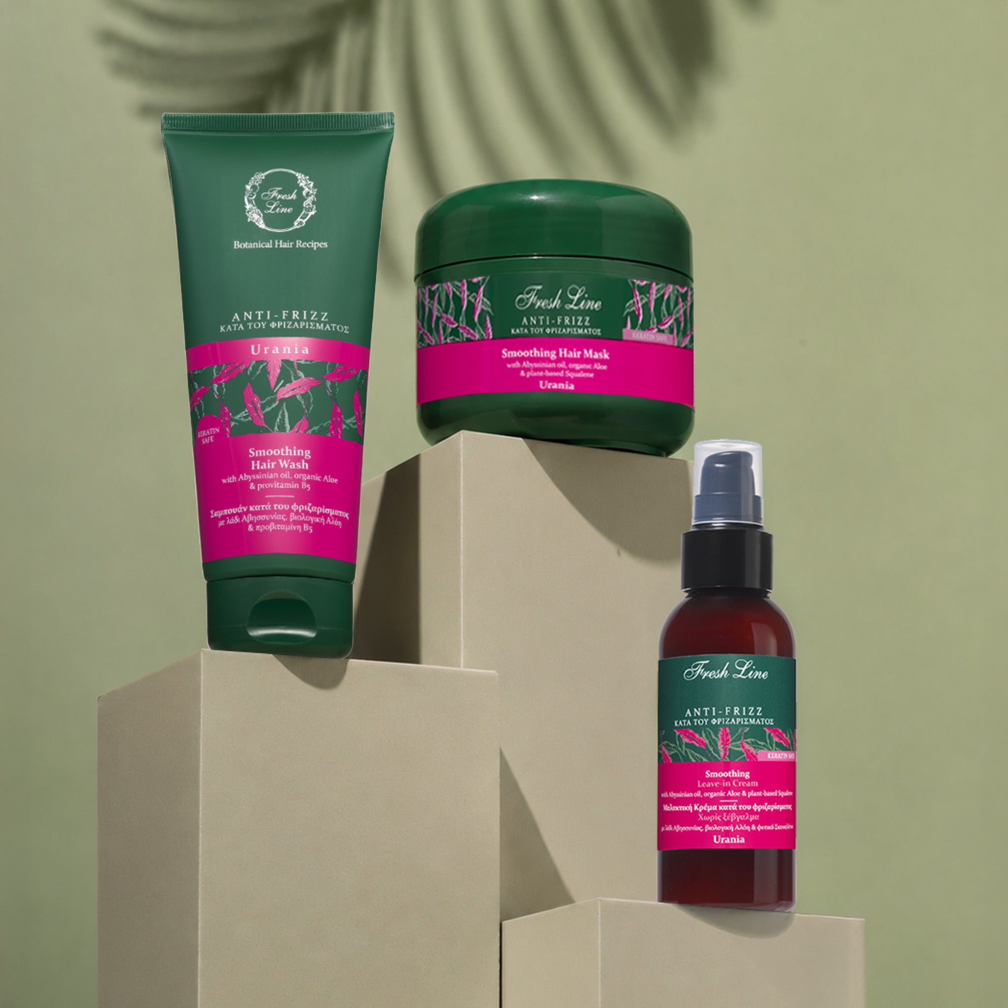 Urania Anti-Frizz Smoothing Hair wash