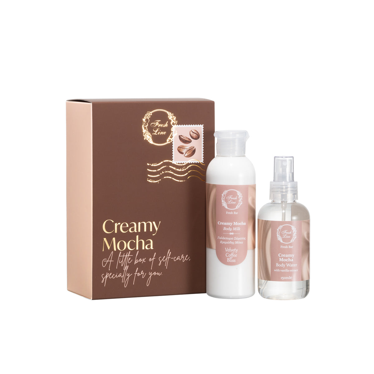 CREAMY MOCHA  Body Care Set 2 pcs   