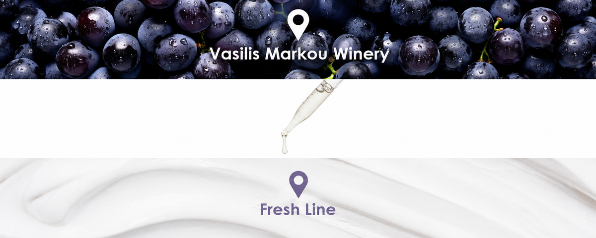Grape Μάσκα Λάμψης Fresh Line με upcycled εκχύλισμα σταφυλιού από το Οινοποιείο Βασίλη Μάρκου