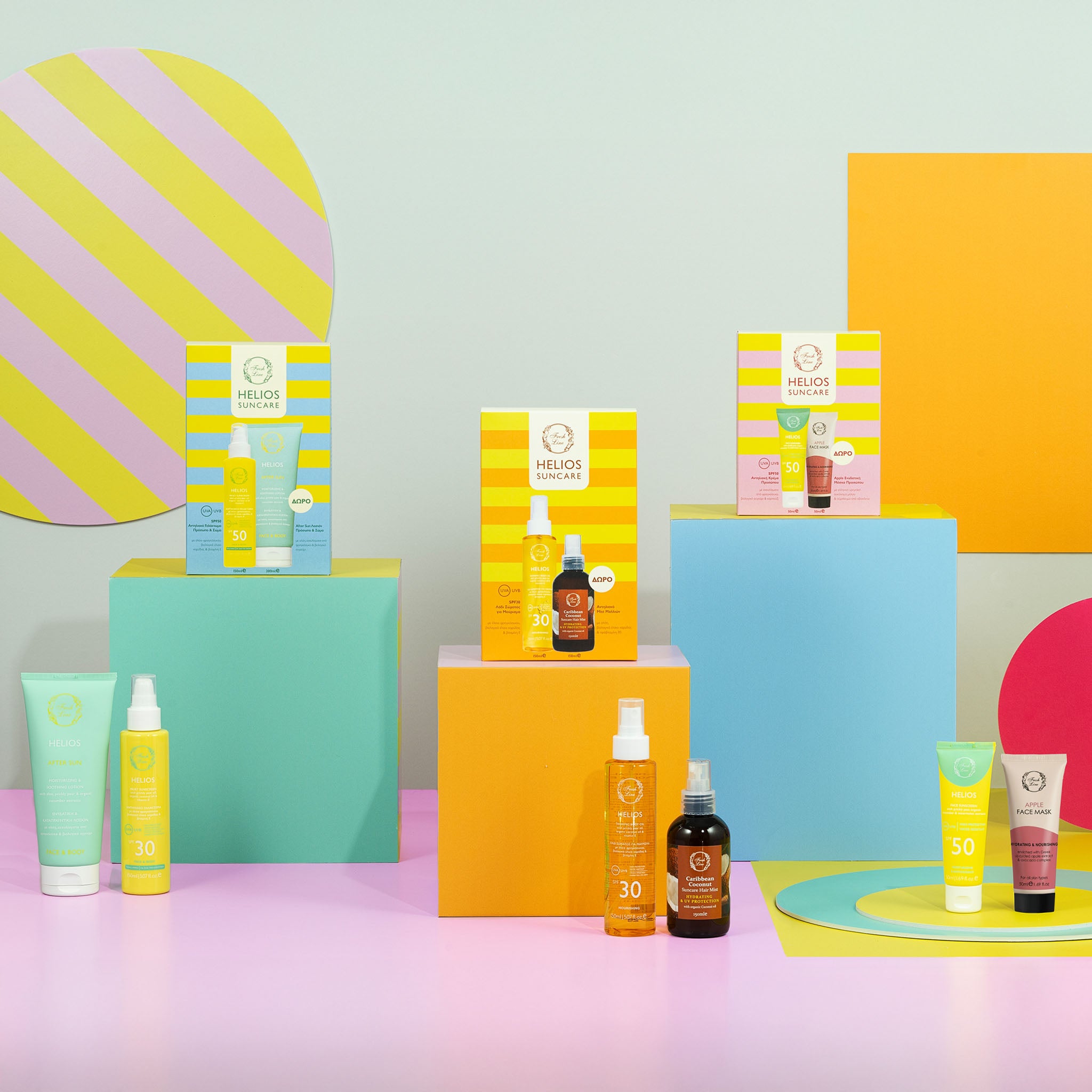 Helios Σετ αντηλιακής προστασίας 2τμχ - Κρέμα Προσώπου SPF50 & Μάσκα Προσώπου