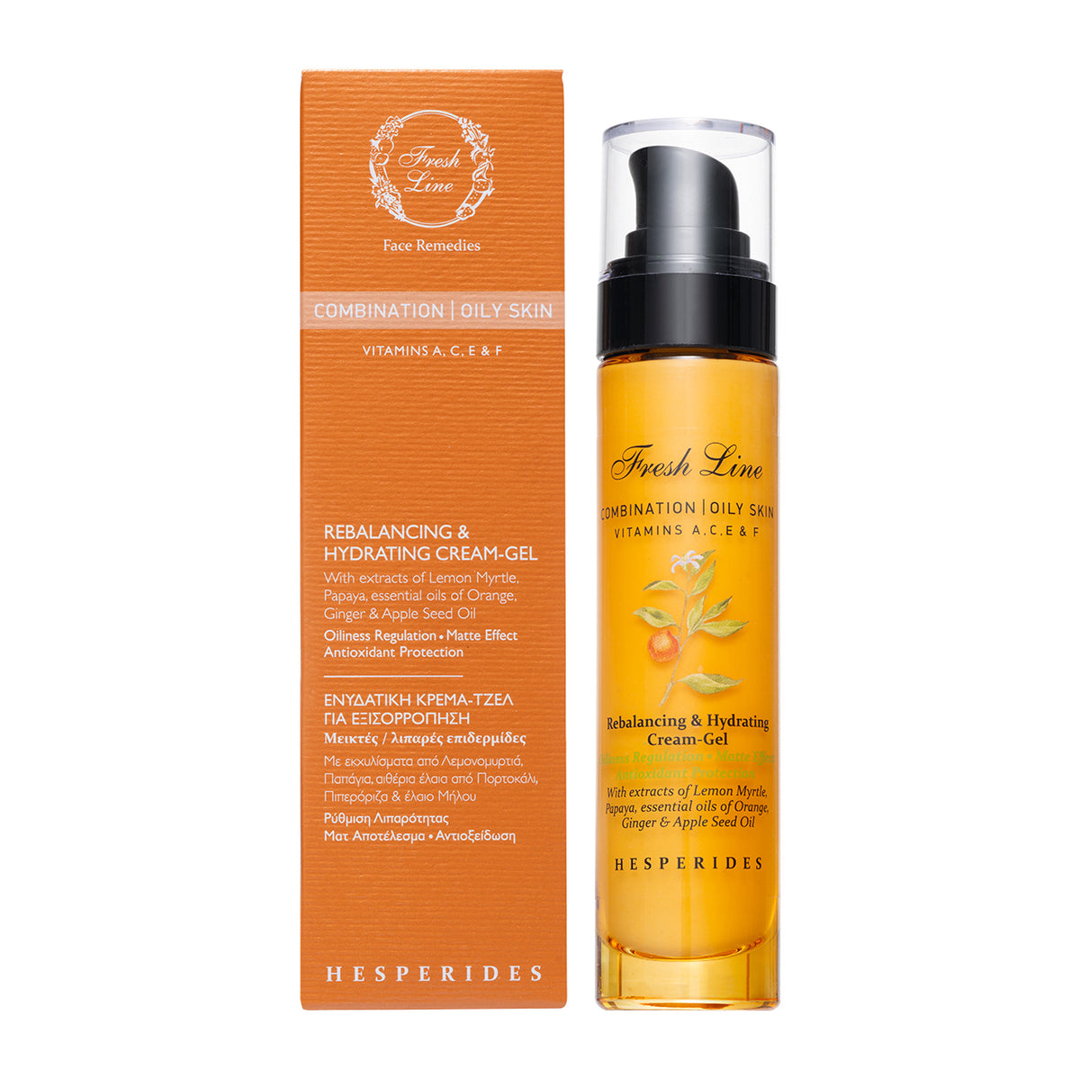 Hesperides Rebalancing & Hydrating Cream Gel