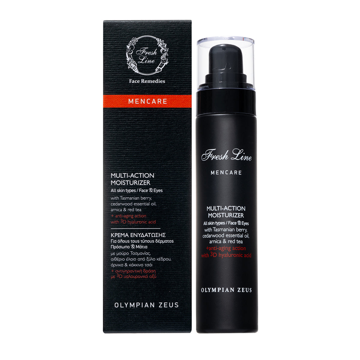 Olympian Zeus Multi-Action Moisturizer