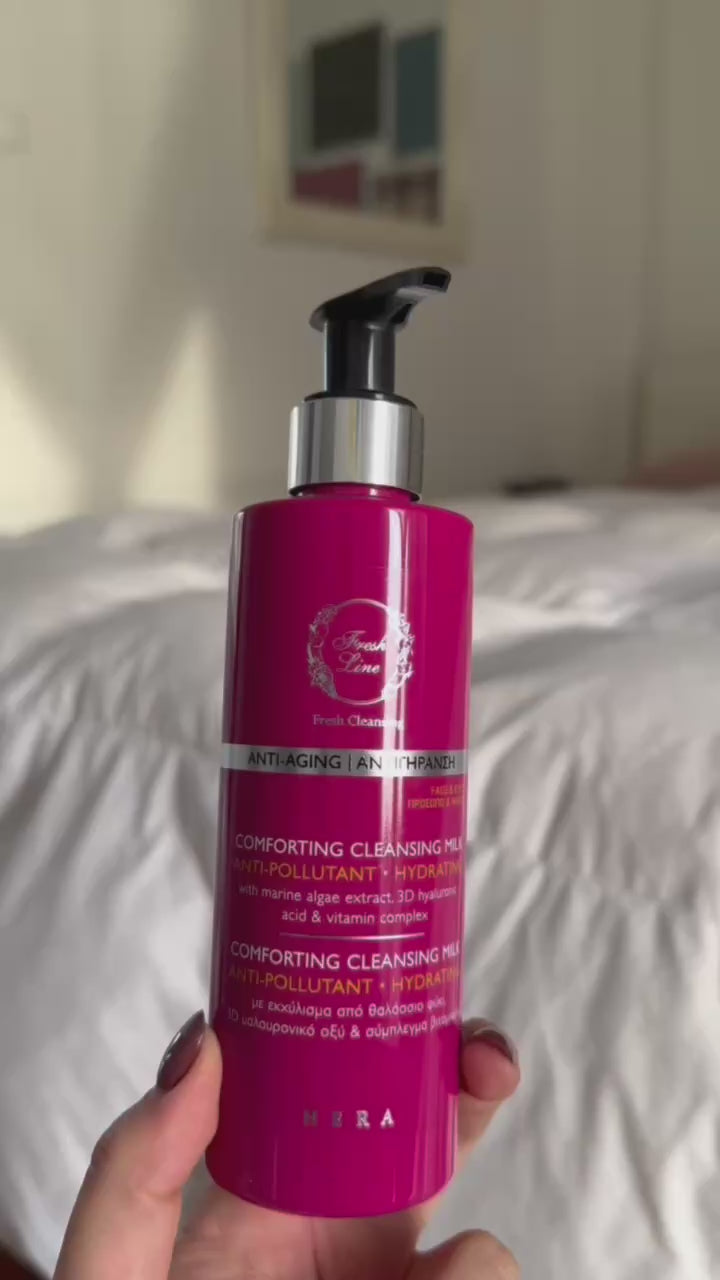 Φόρτωση βίντεο: Product-video-text